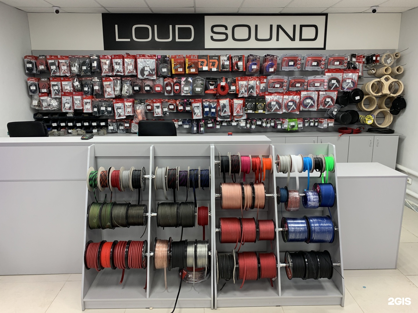 Loud Sound Ростов На Дону Интернет Магазин