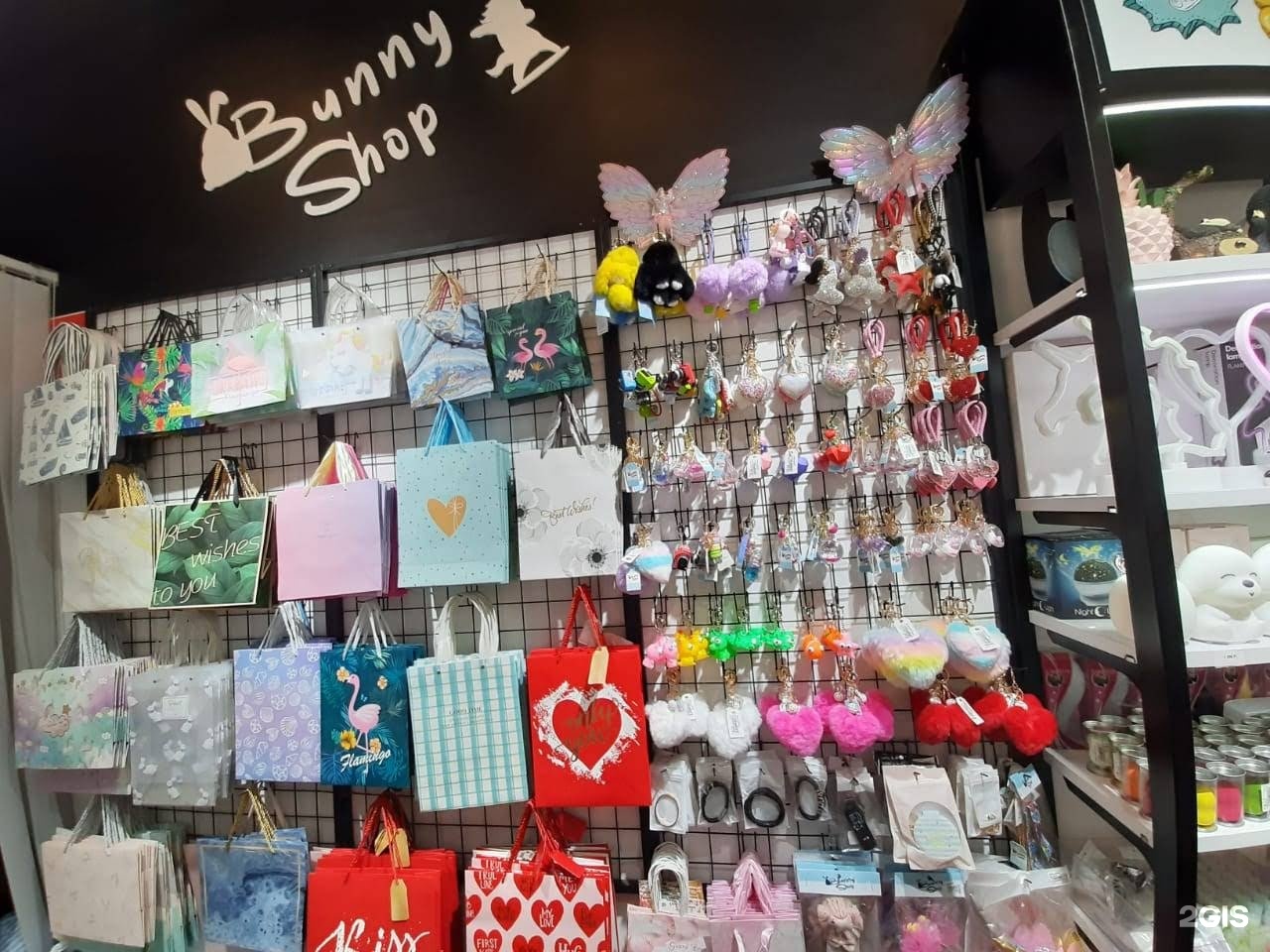 Bunny Shop Магазин Радости