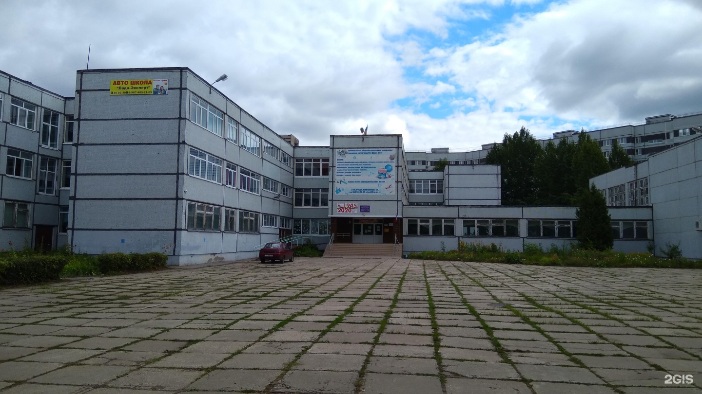 Школа 40 Тольятти