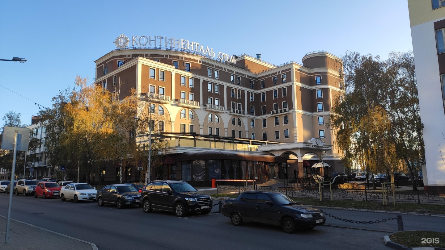 Белгород Отель Континенталь Фото