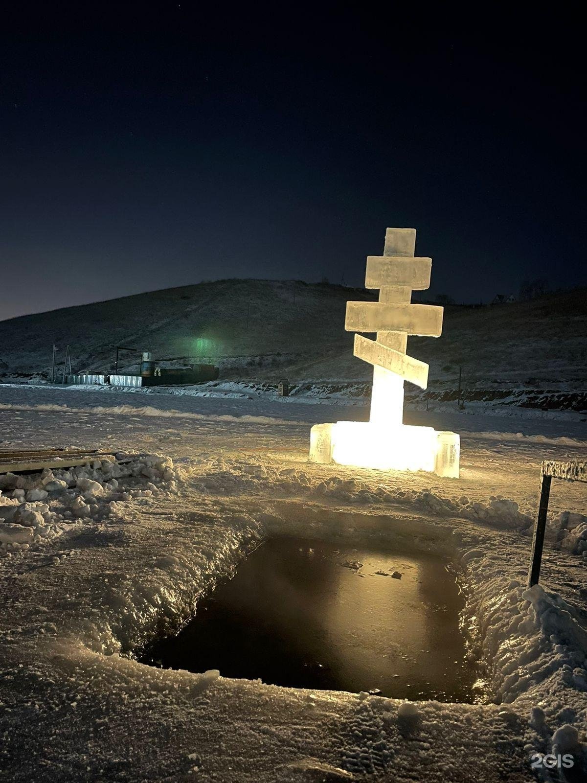 сантропе в красноярске база отдыха