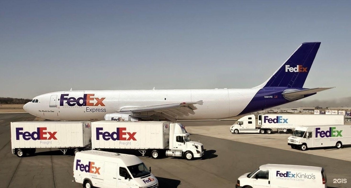 Fedex International Connect Plus