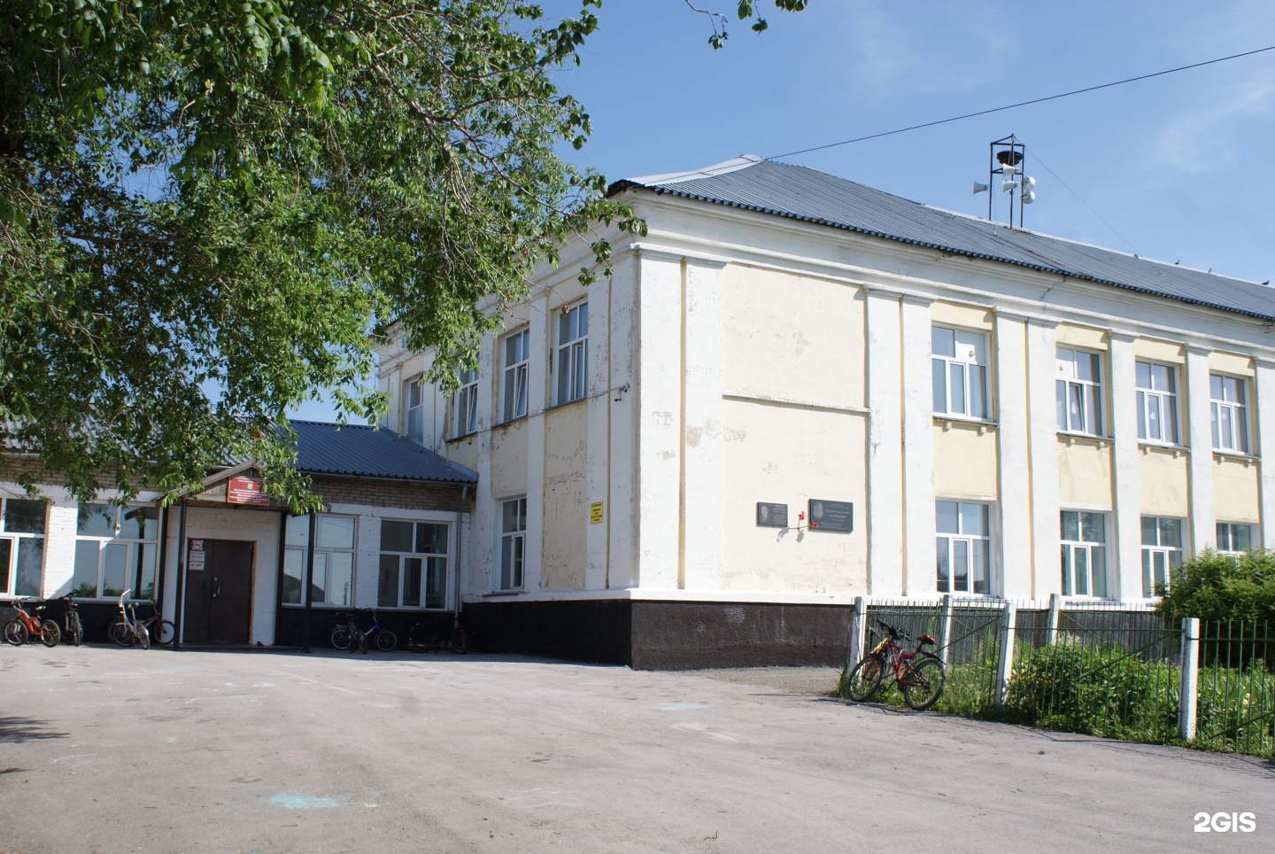 Мошково Новосибирская область школа