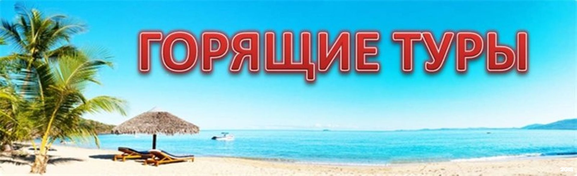 Как сшить детскую утепленную куртку