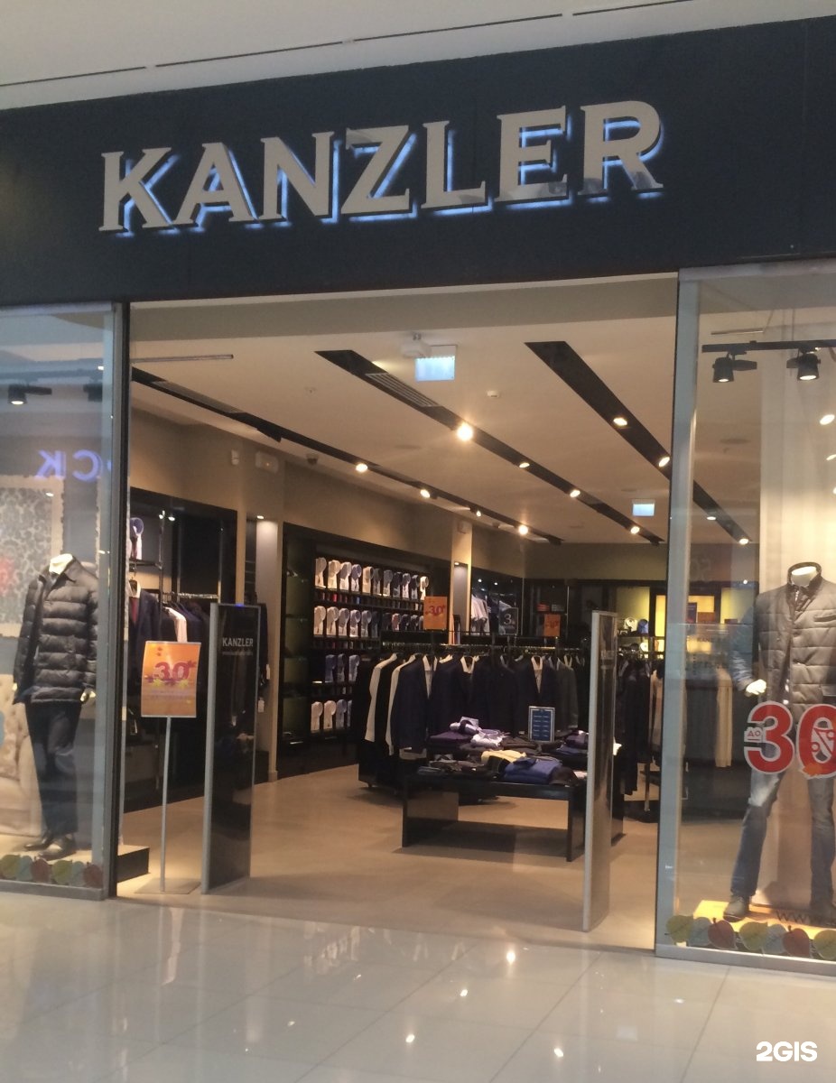 Kanzler Одежда