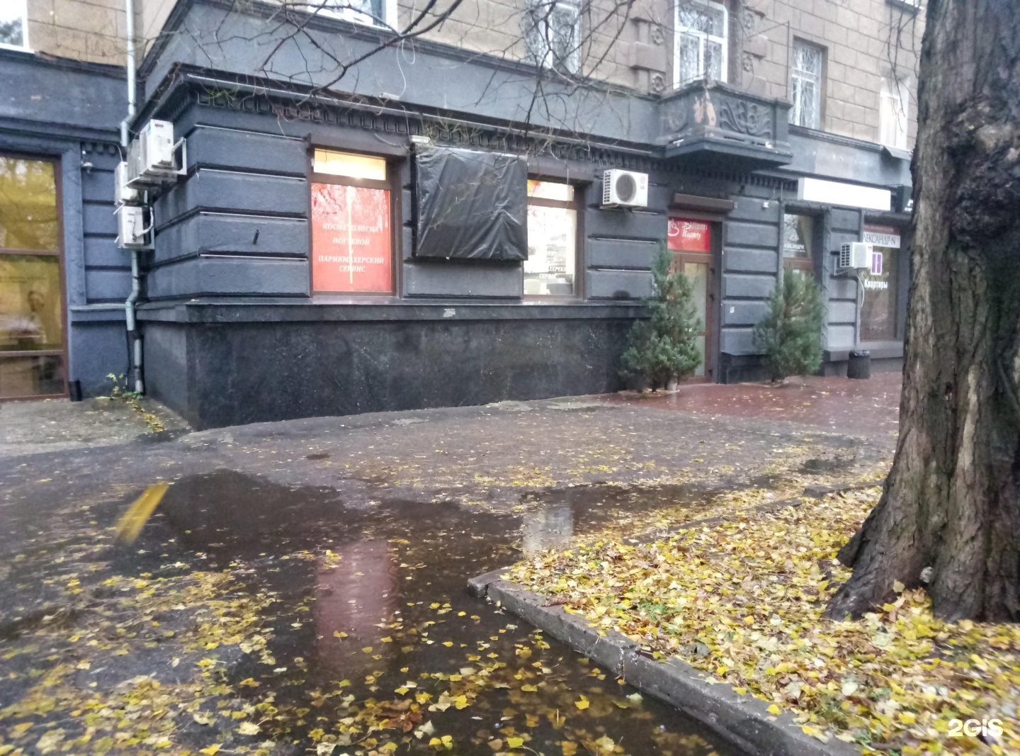 Салоны красоты майами одесса Салоны красоты майами одесса
