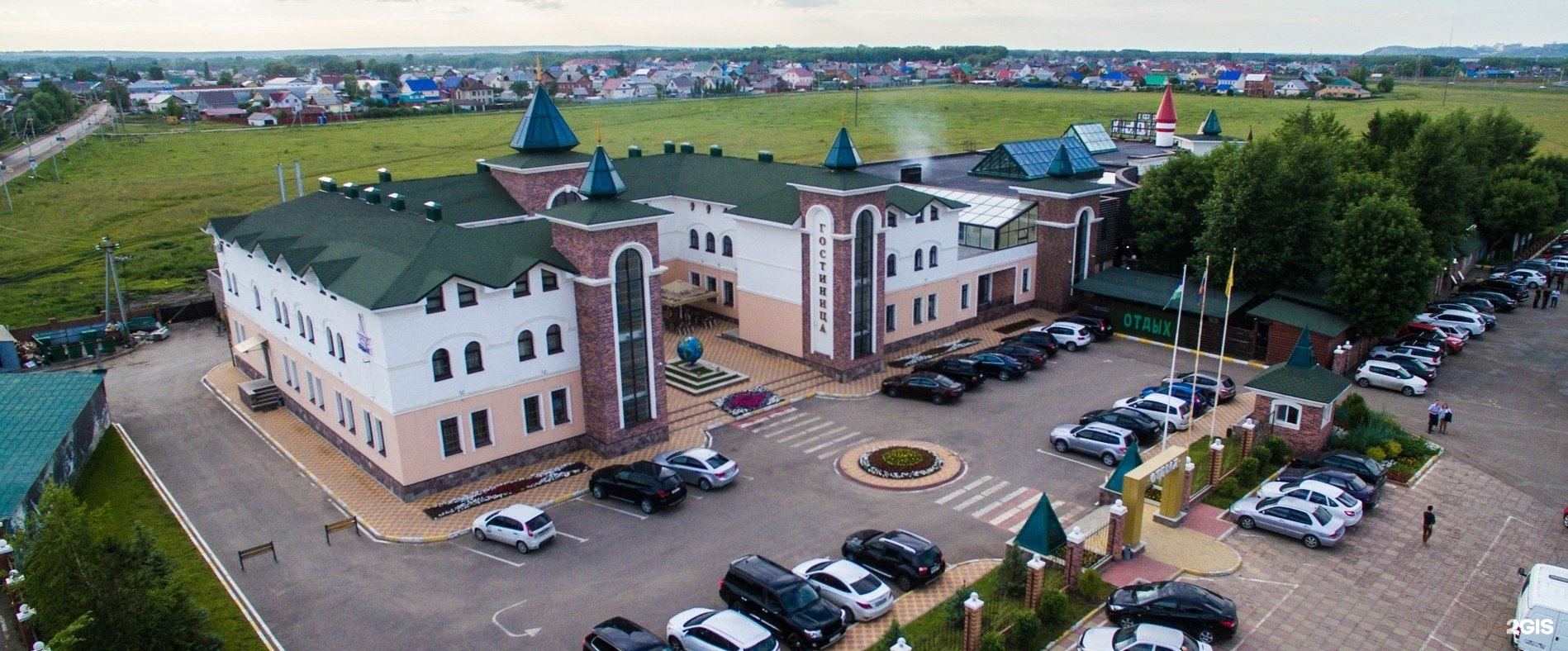 Гостиница село Аскино Башкортостан