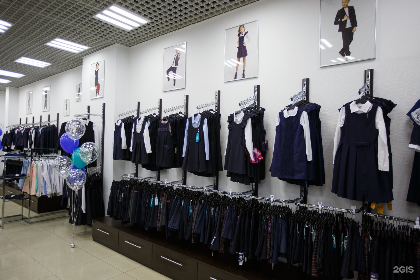 Где Купить Одежду В Воронеже