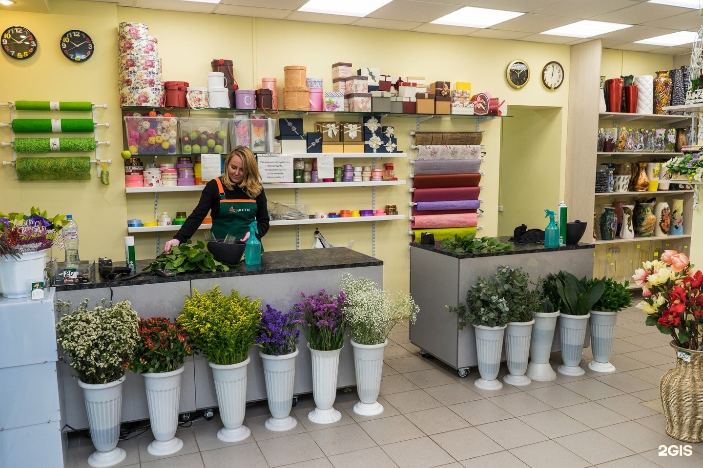 Thrifty florist southfield mi