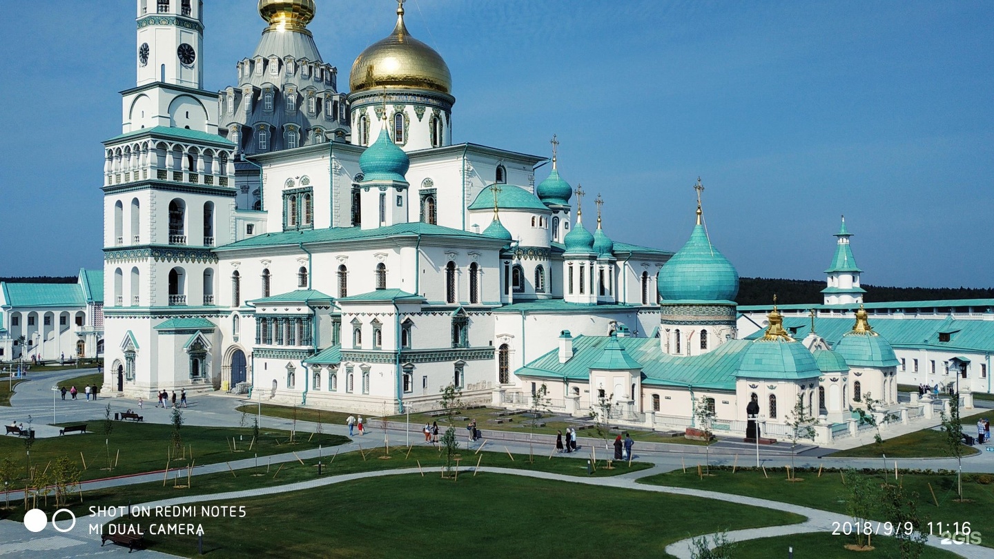 Ансамбль Новоиерусалимского монастыря