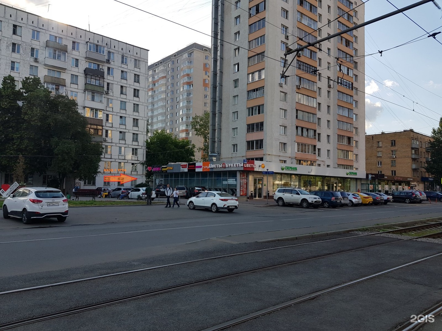 Полярная улица в Москве Южное Медведково