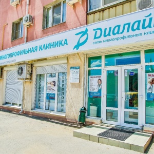 Беременность коровы сколько месяцев 7 месяц беременности - nedeli. org