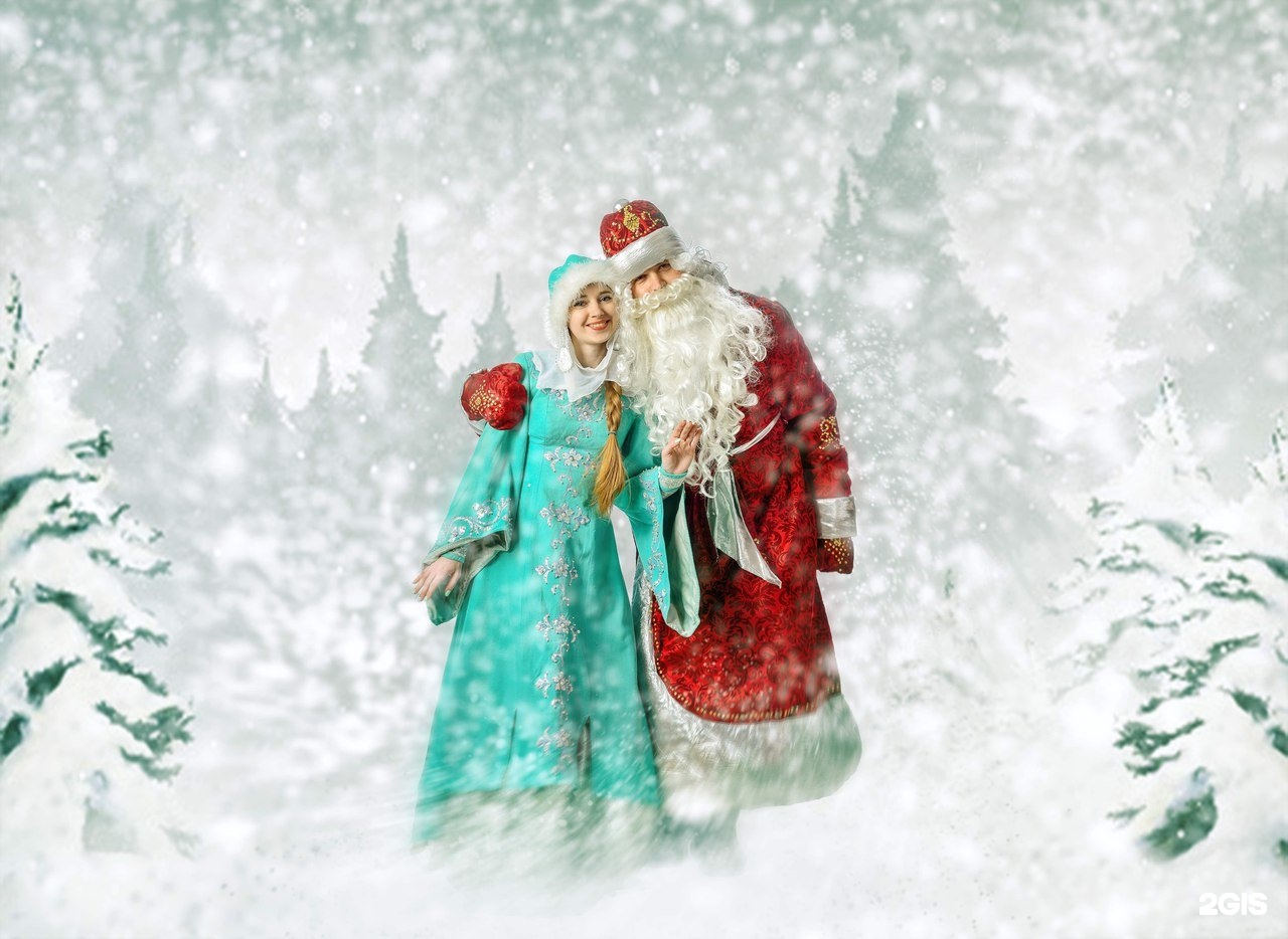 Новогодний фон с дедом Морозом и Снегурочкой