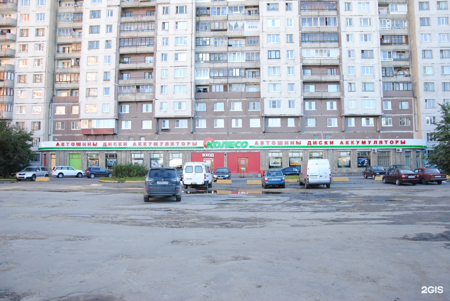 Бухарестская ул. 120