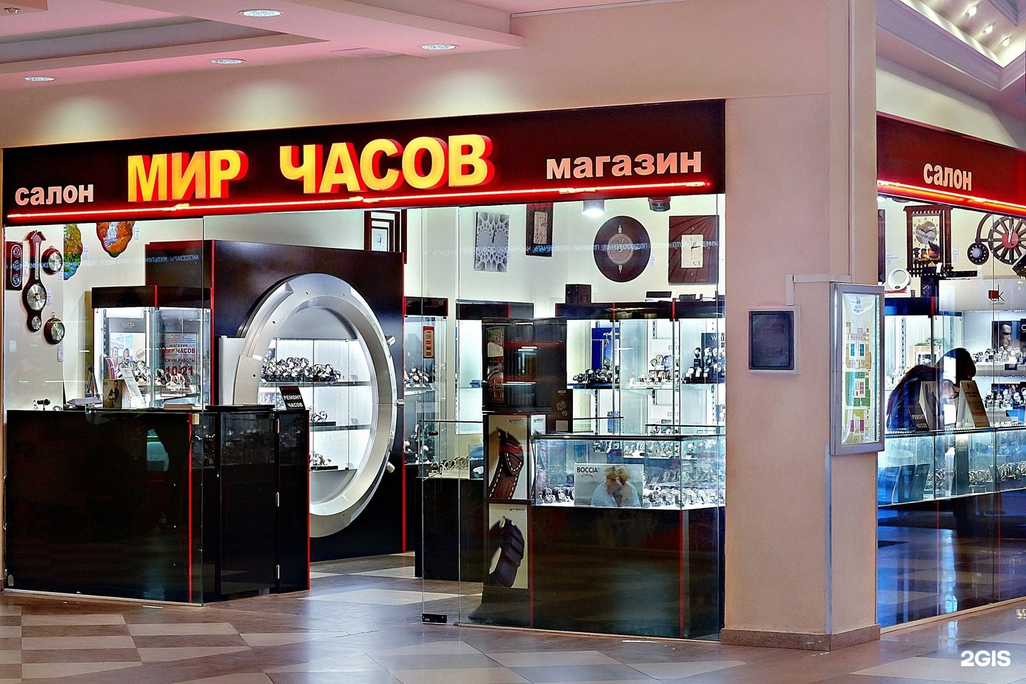 Магазины Ручной Работы Екатеринбург