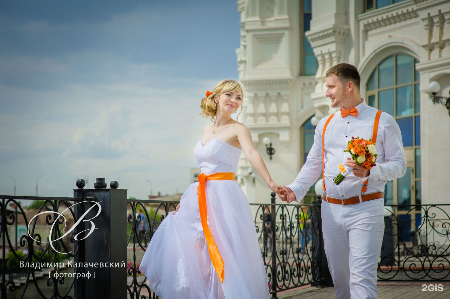 Свадебные фото с одноклассники. ру (60 фото) Свадебные фото с одноклассники. ру (60 фото)