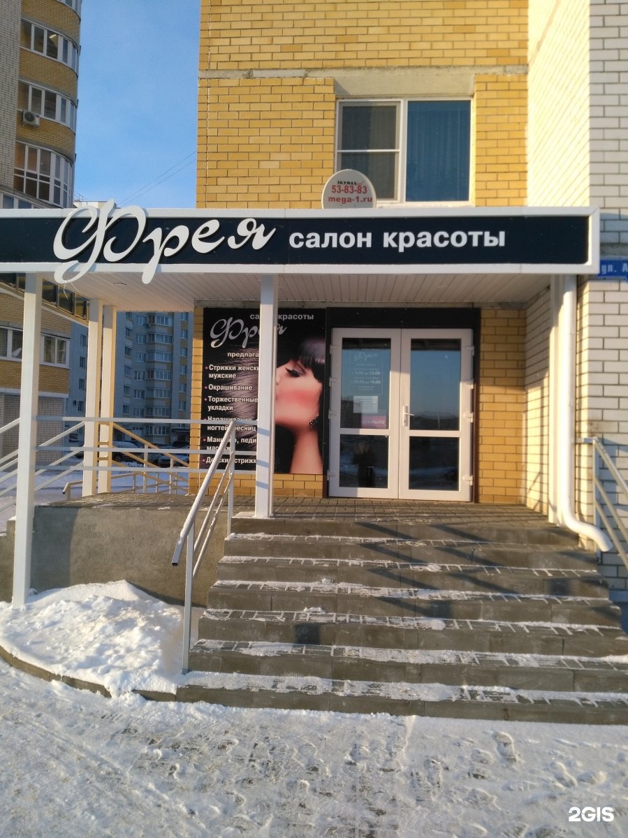 Один из способов восстановления ногтей: файбергели T3 Fibergel от Star Кто такие скамеры и кого вносят в черные списки женихов