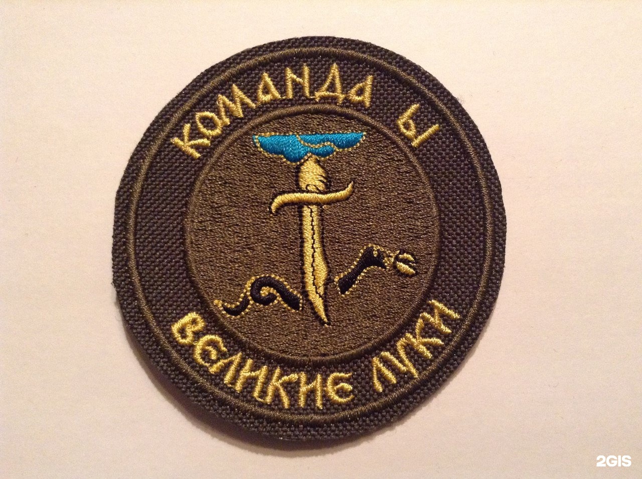 Вышивка псков горького 35