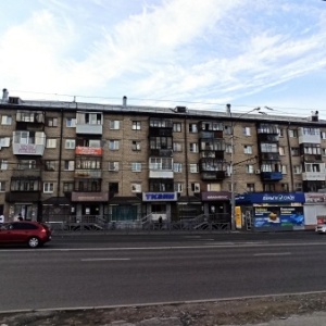 Аптека Щорса 94 Екатеринбург