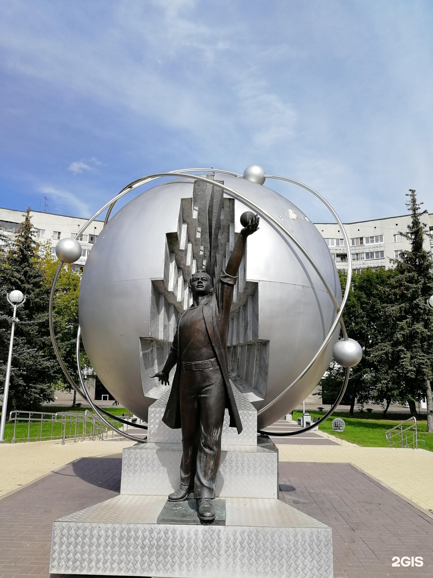 Обнинск памятник атому