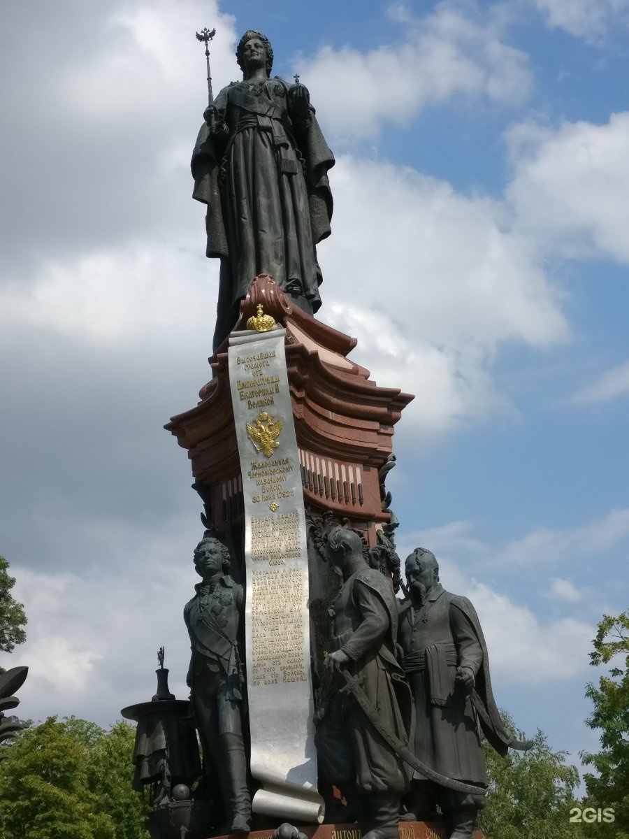 Колокол в Краснодаре памятник на красной