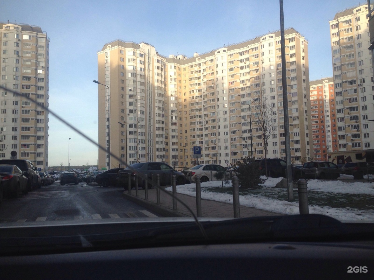 москва пастернака