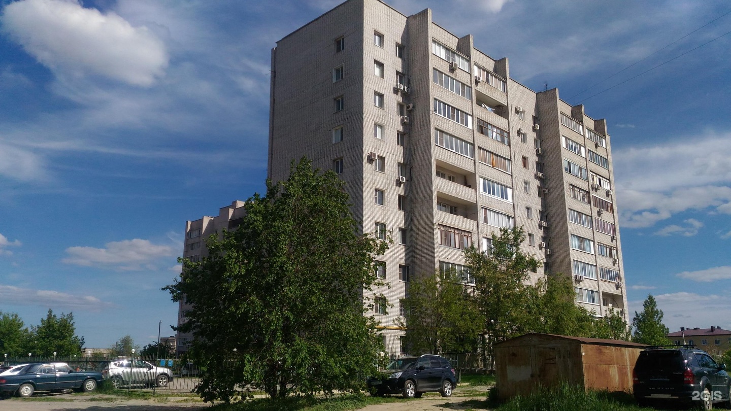 военный городок волгоград кировский район фото