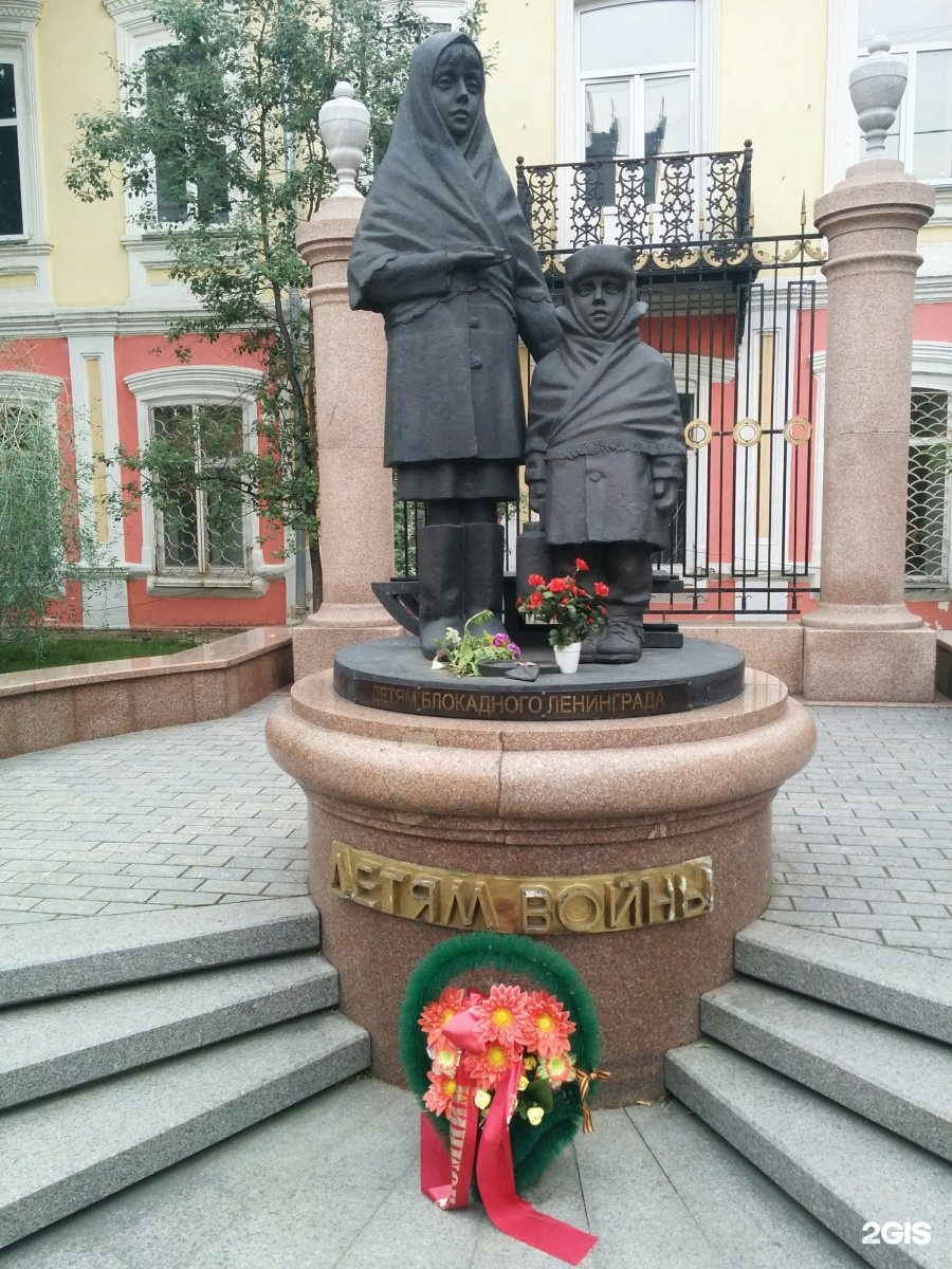 Памятник детей войны фото Памятник детей войны фото