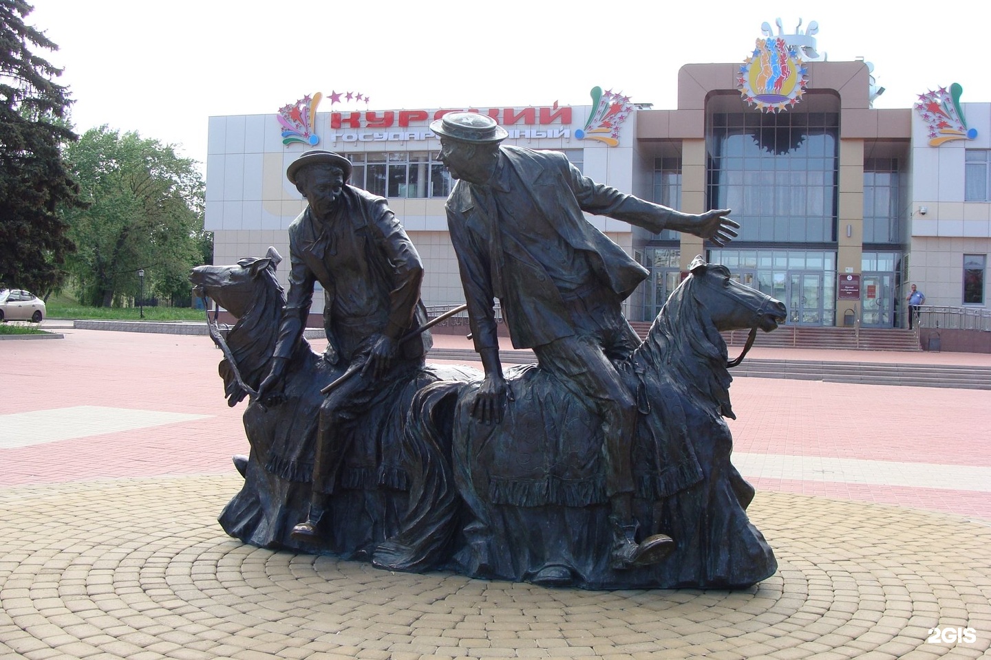 Памятник Никулину в Курске