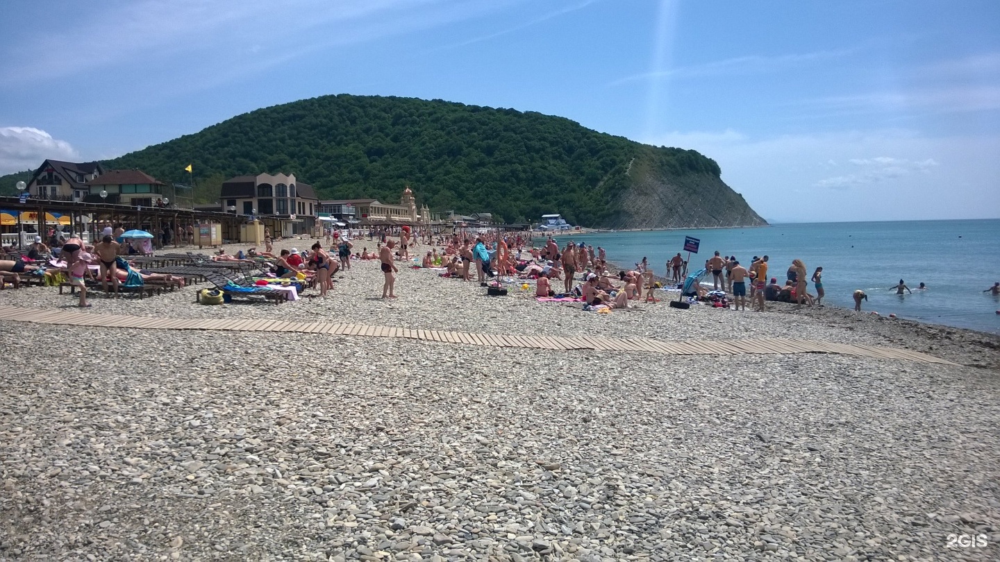 Бетта краснодарский край пляж фото Бетта краснодарский край пляж фото