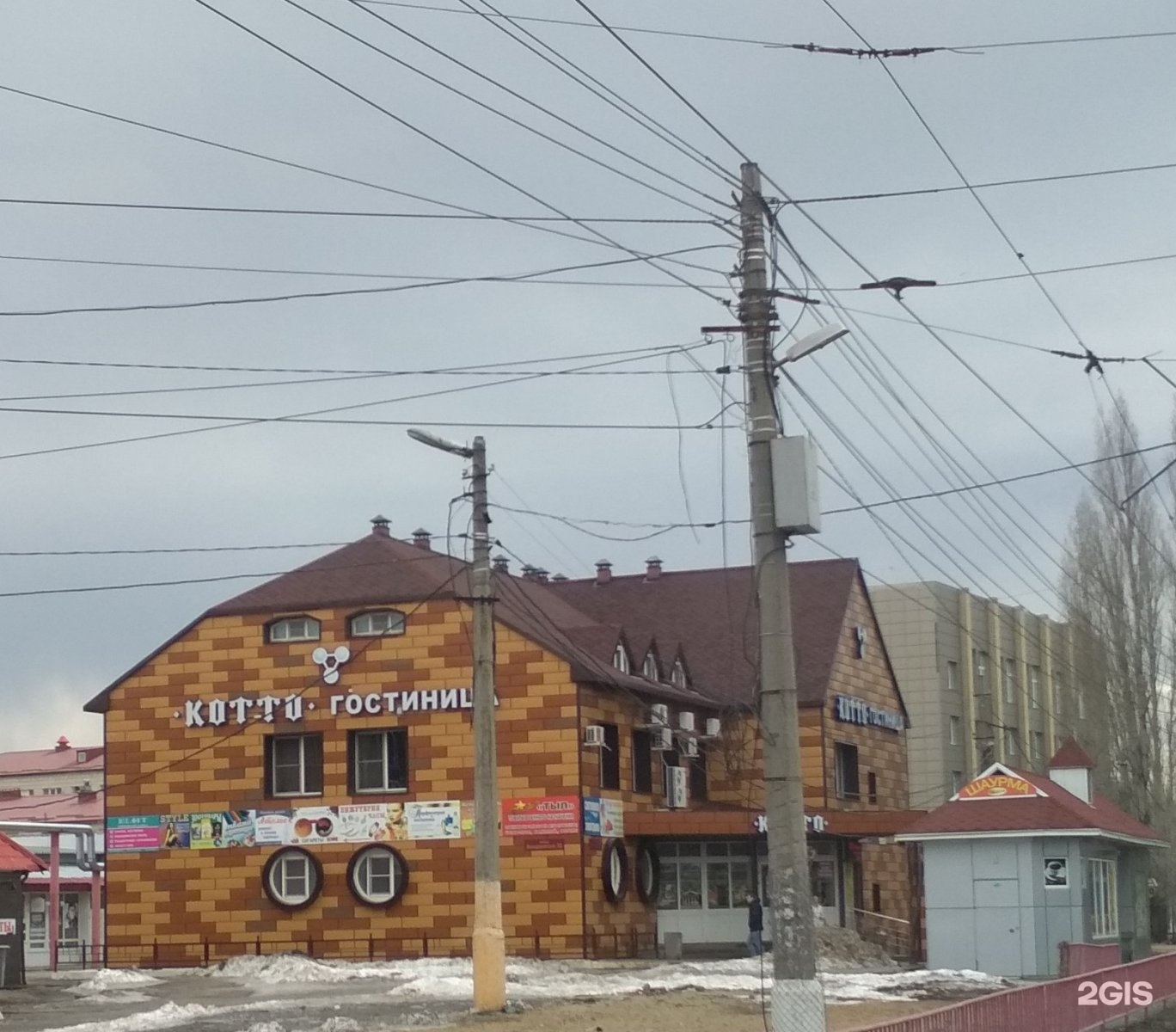 Ювелирная мастерская