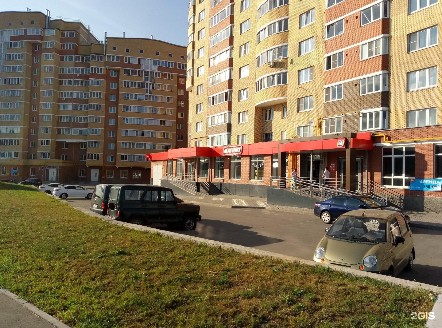 Магнит ул филиппа лукина 1 фото