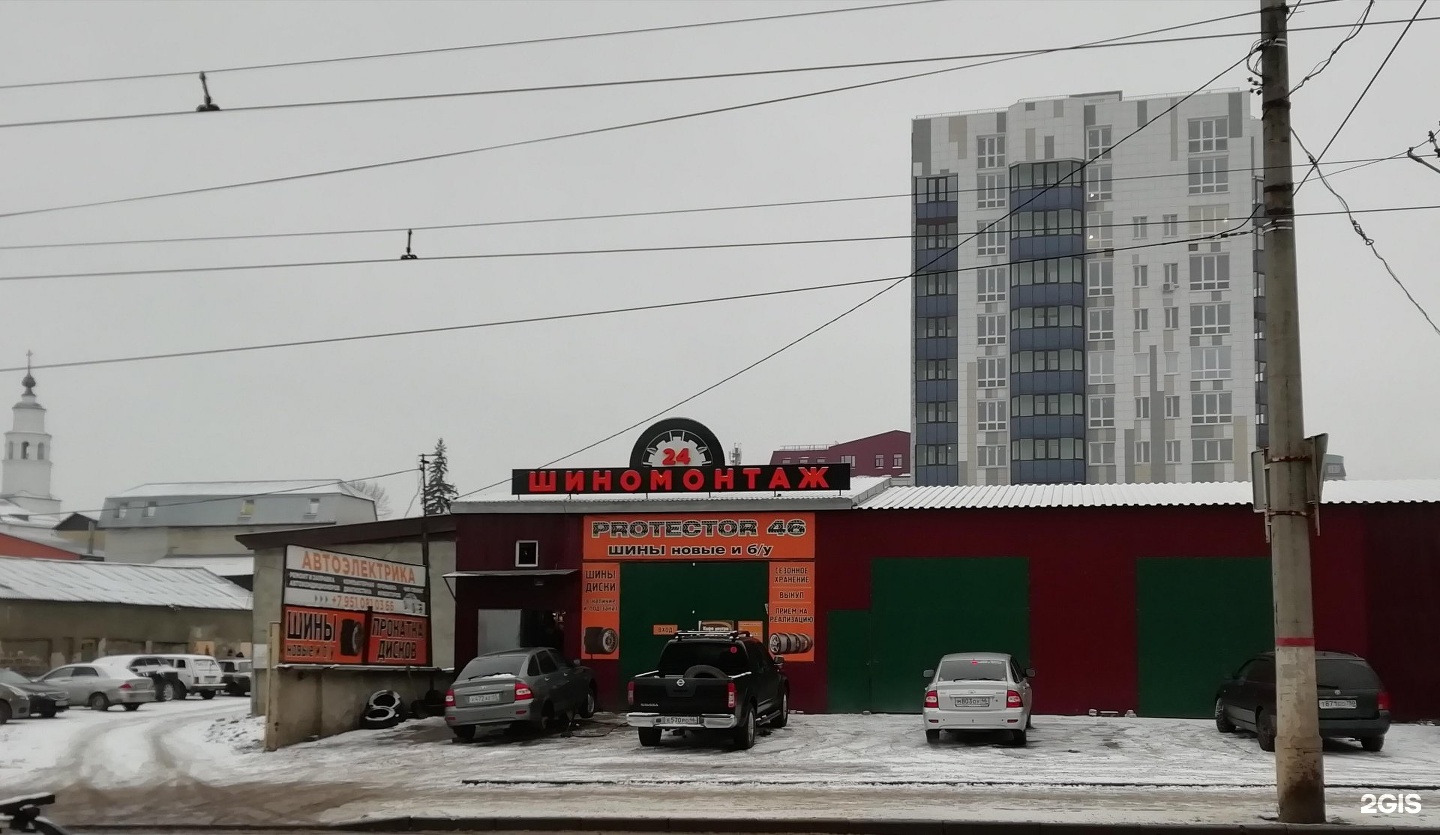 Добролюбова 22а курск фото