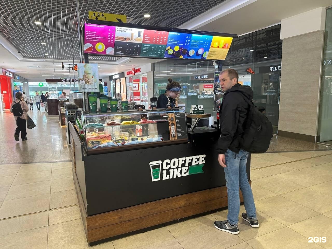 сити парк саранск