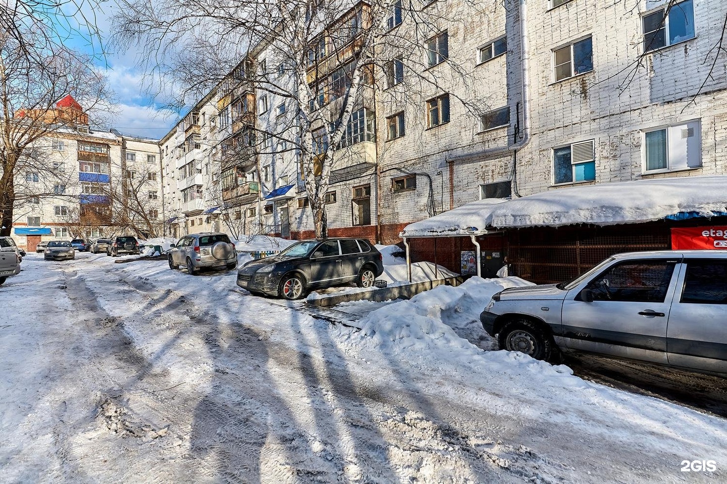Сеть Магазинов Томск