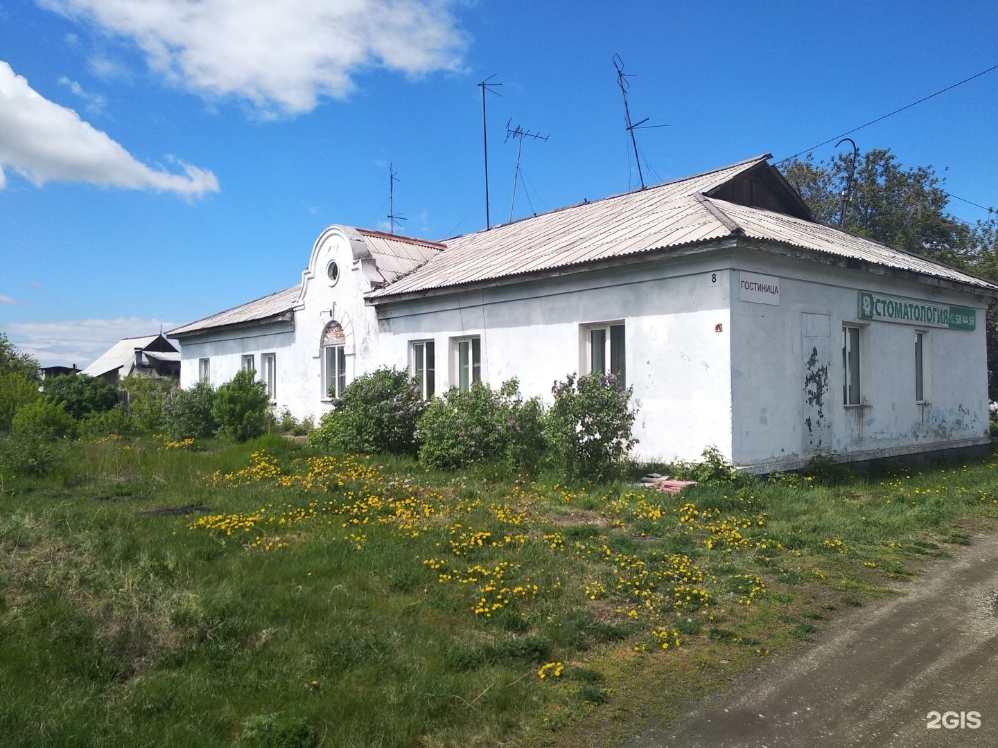 Гостиница, Первомайская улица, 8, пгт Каменск — 2ГИС