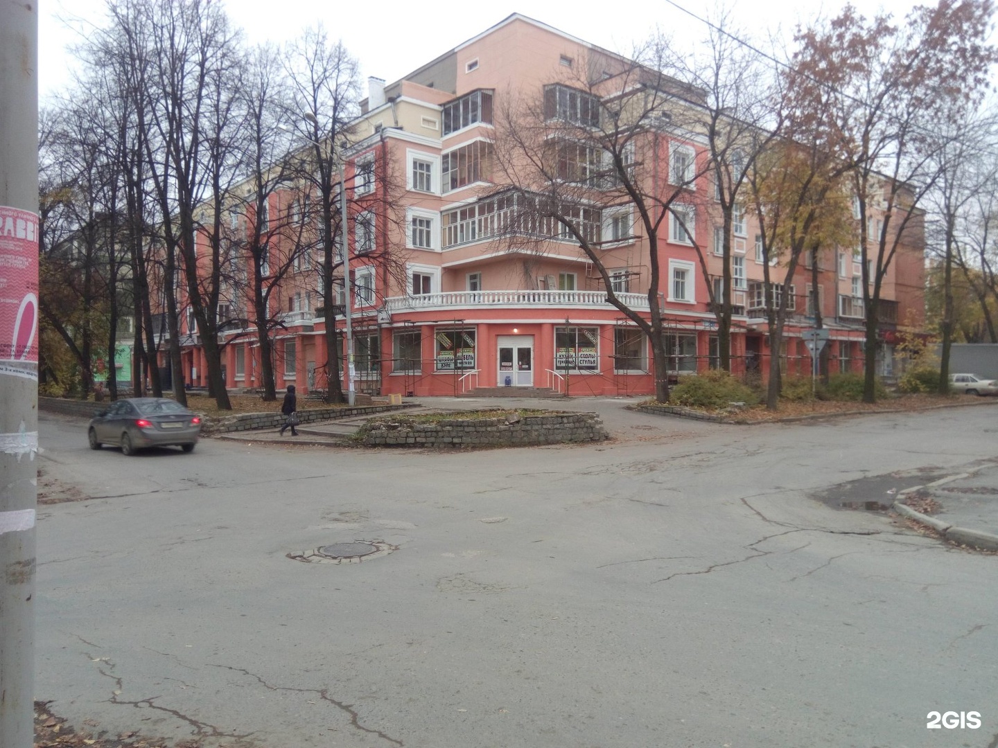 Фото На Документы Екатеринбург Уралмаш