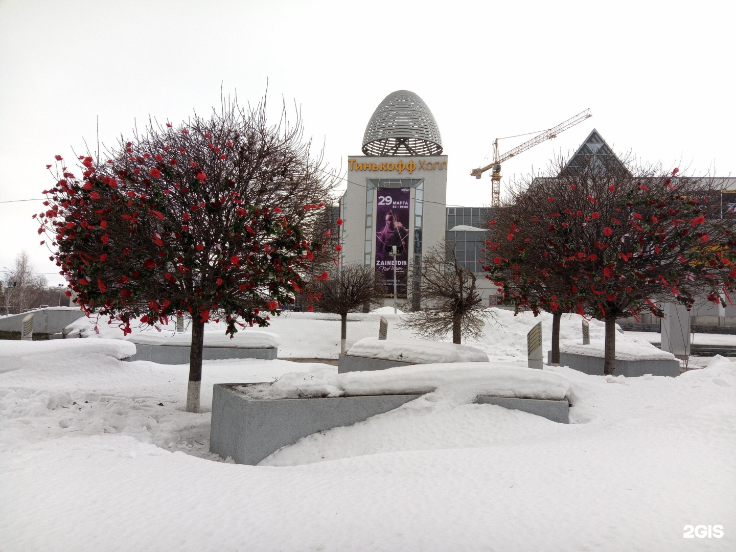 Огни уфы. Парк огней Уфа. 50 Летия октября 19 Уфа. Огни Уфы контора. Г. Уфа, ул. 50-летия октября, 19.