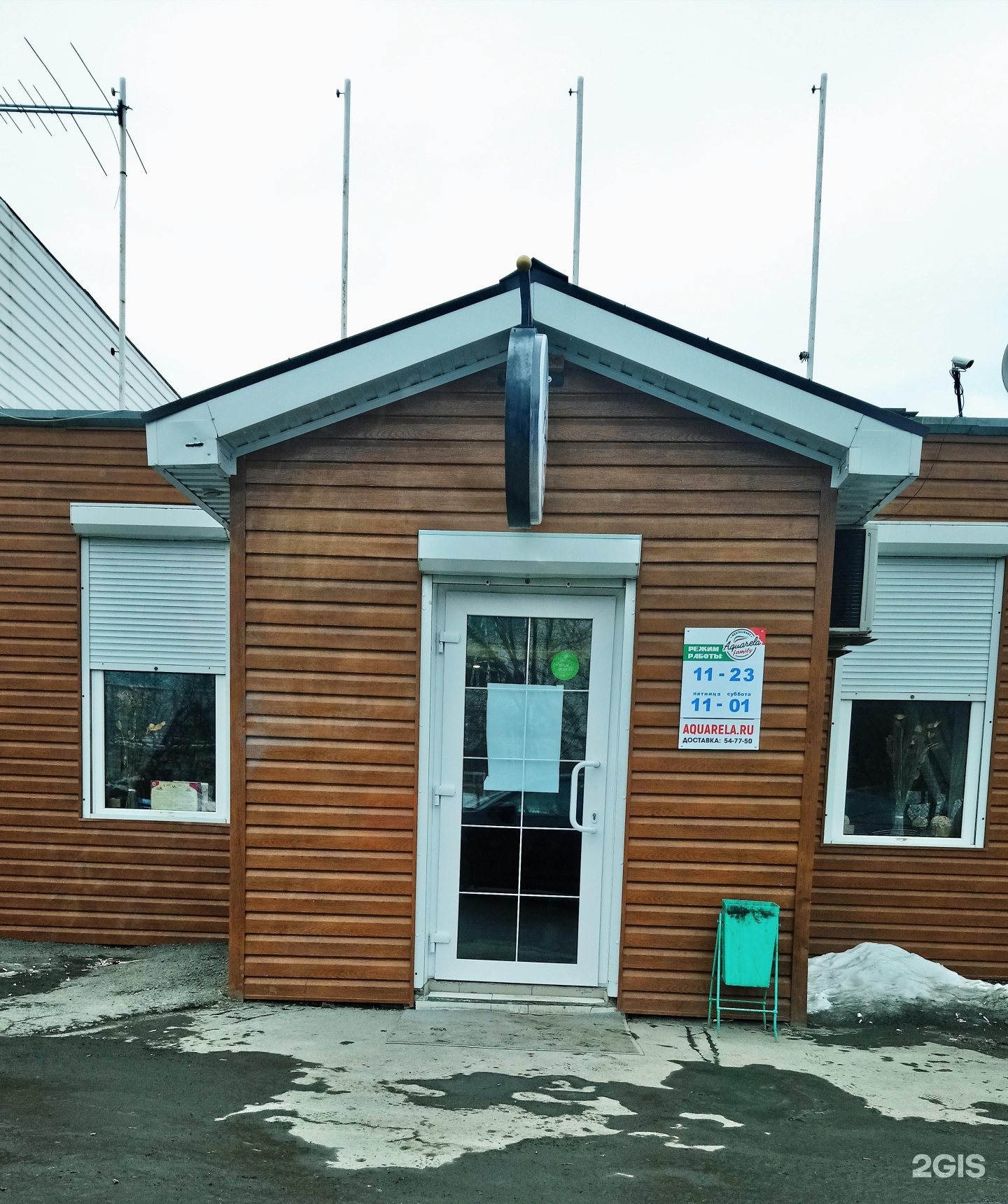 Медвежий угол миасс машгородок