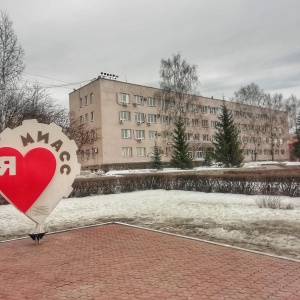 Фото от владельца Администрация Миасского городского округа