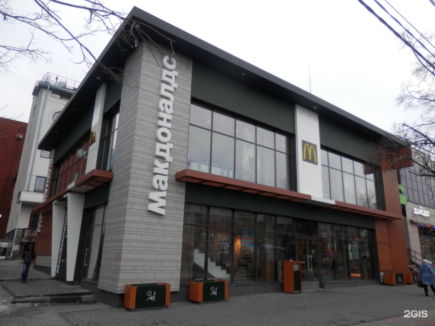 McDonald’s временно закрывает офисы в США New-Retail.ru
