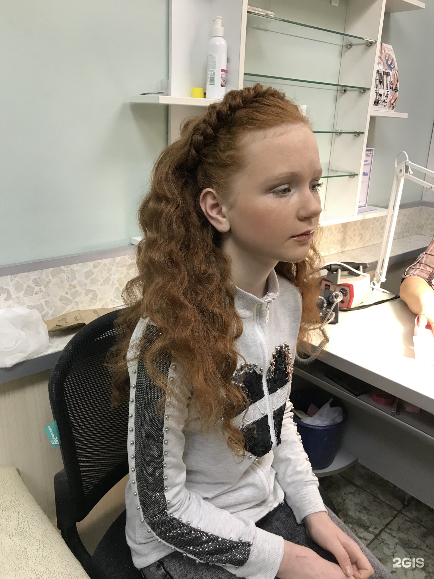 Лена центр. Лена центр. Лена центр. Лена центр. Шугар про обучение.