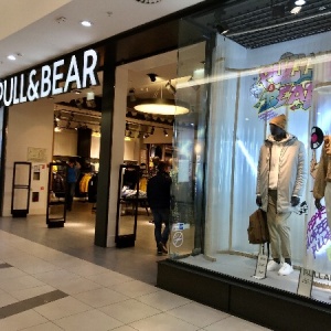 Фото от владельца Pull and Bear, магазин одежды и аксессуаров