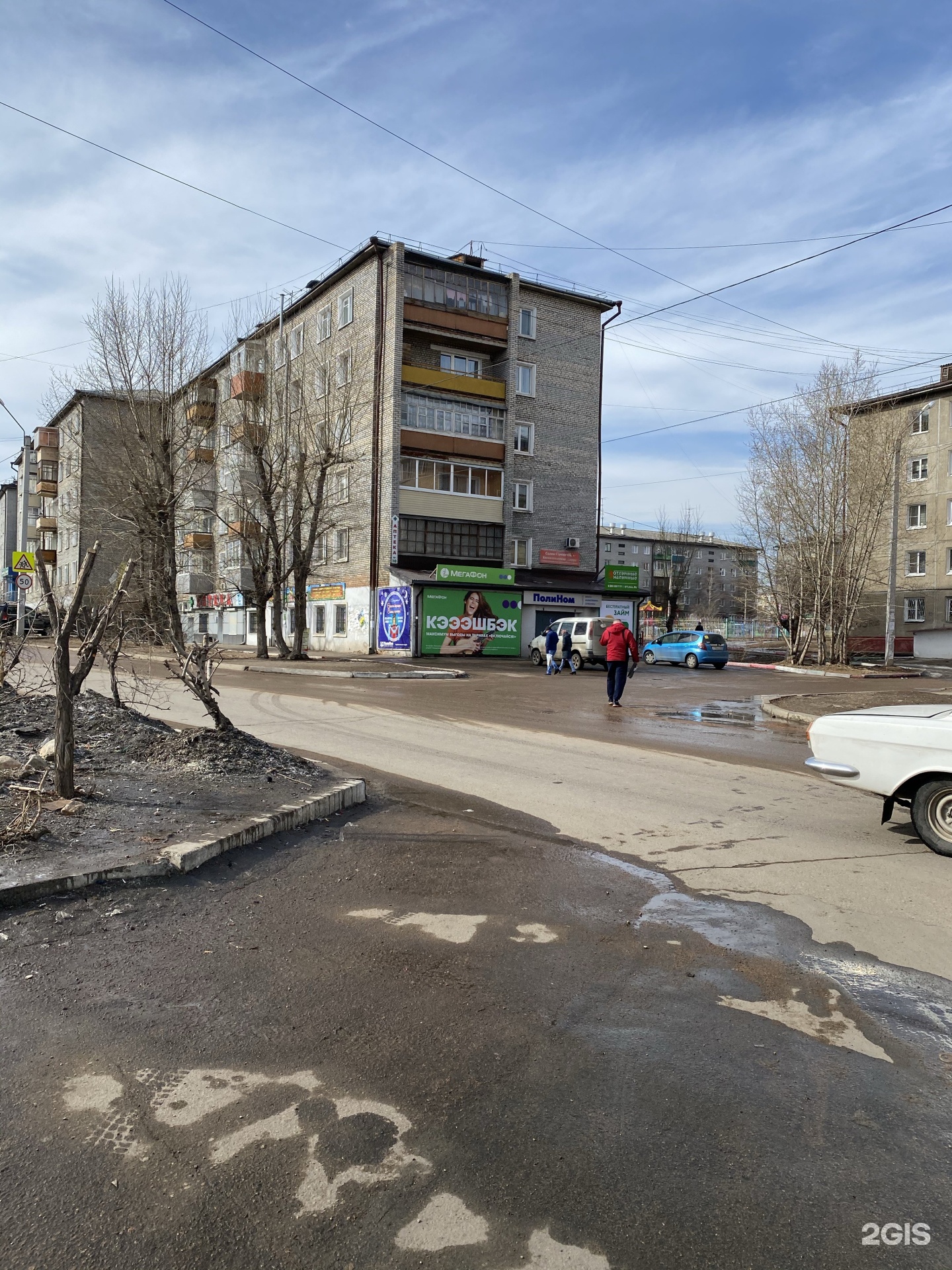 Полином улан удэ. Туполева 14 Улан-Удэ. Полином Улан-Удэ улица Карла Маркса. Полином Улан-Удэ ул Ленина фото.