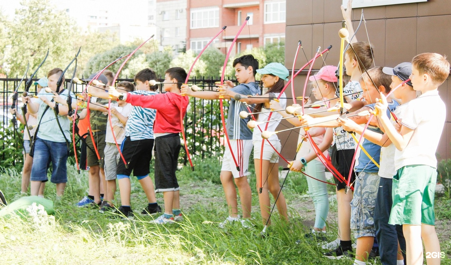 City camp. City Camp лагерь. Pe Camp Челябинск. Планета английского лагерь. Свобода лагерь Челябинск.