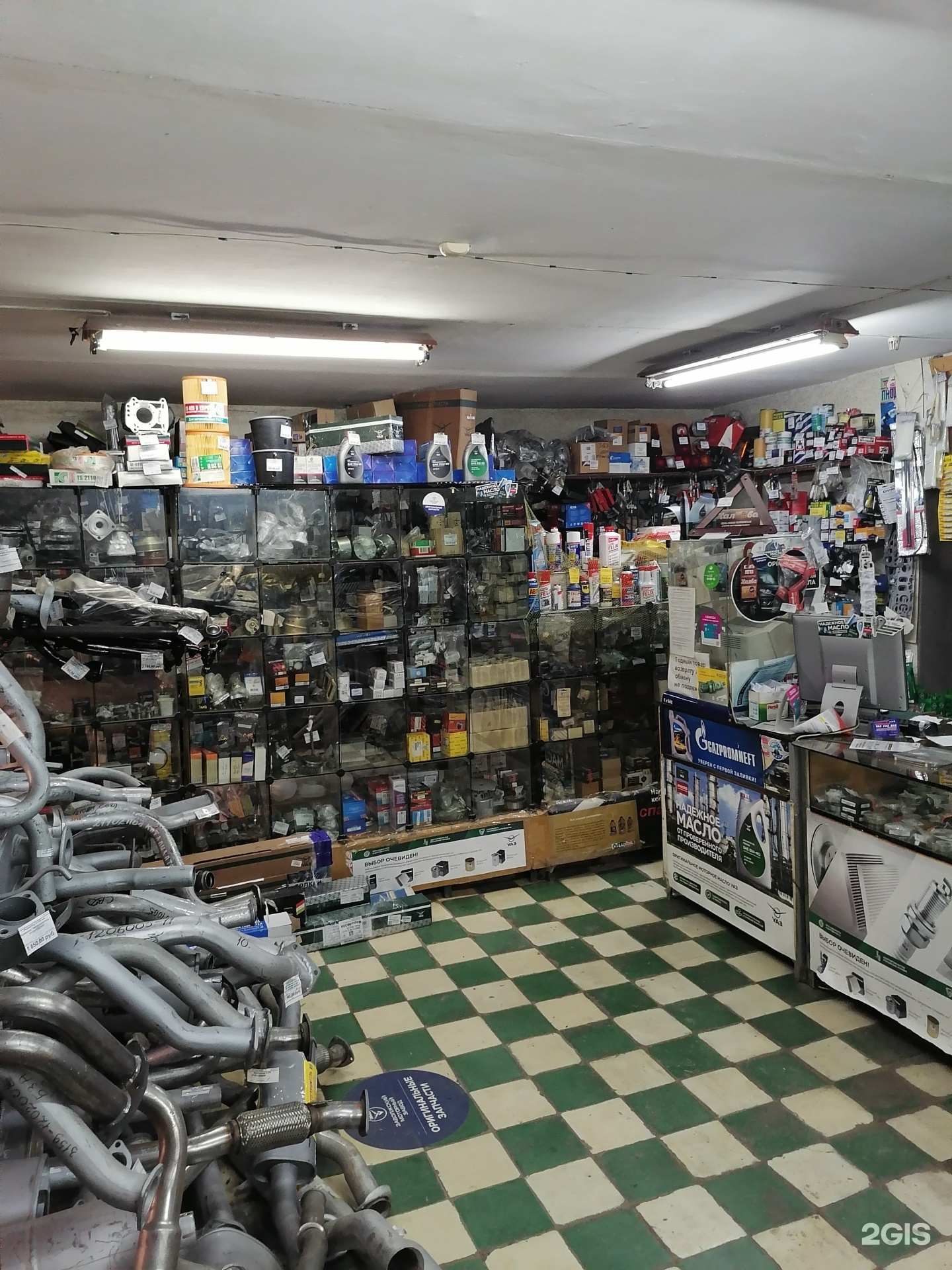 Саратов Запчасти Уаз Купить