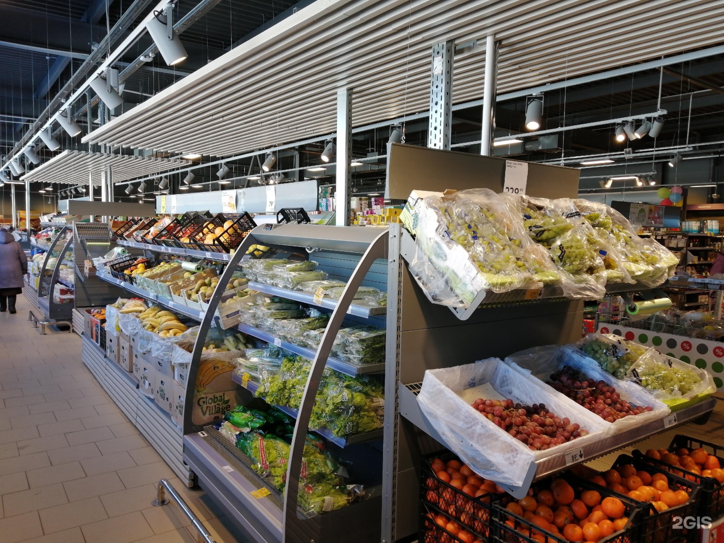 Чернуха арзамасский район. Дальнее константиново, ул. Улица попова дзержинск. Супермаркет нижегородская область. Пятерочка на дальнем востоке.