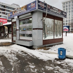 Фото от владельца Магазин овощей и фруктов, ИП Тошланов Ш.А.