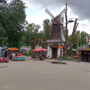 Фото от владельца Парк культуры и отдыха им. 1 мая