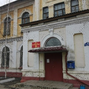 Фото от владельца Детская больница, г. Уссурийск